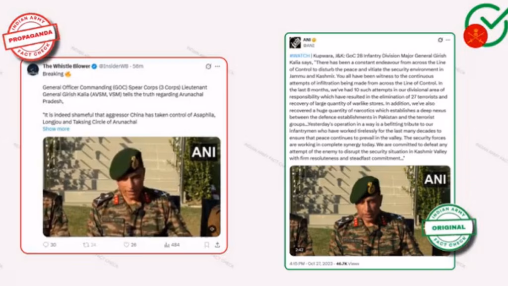 Indian Army : अरुणाचल प्रदेश में चीन के कब्जे का दावा करने वाला वीडियो फर्जी? भारतीय सेना ने बताई पूरी सच्चाई