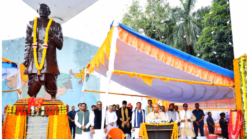 जातिवाद और जिन्नावाद का मुकाबला मिलकर करना होगा : योगी