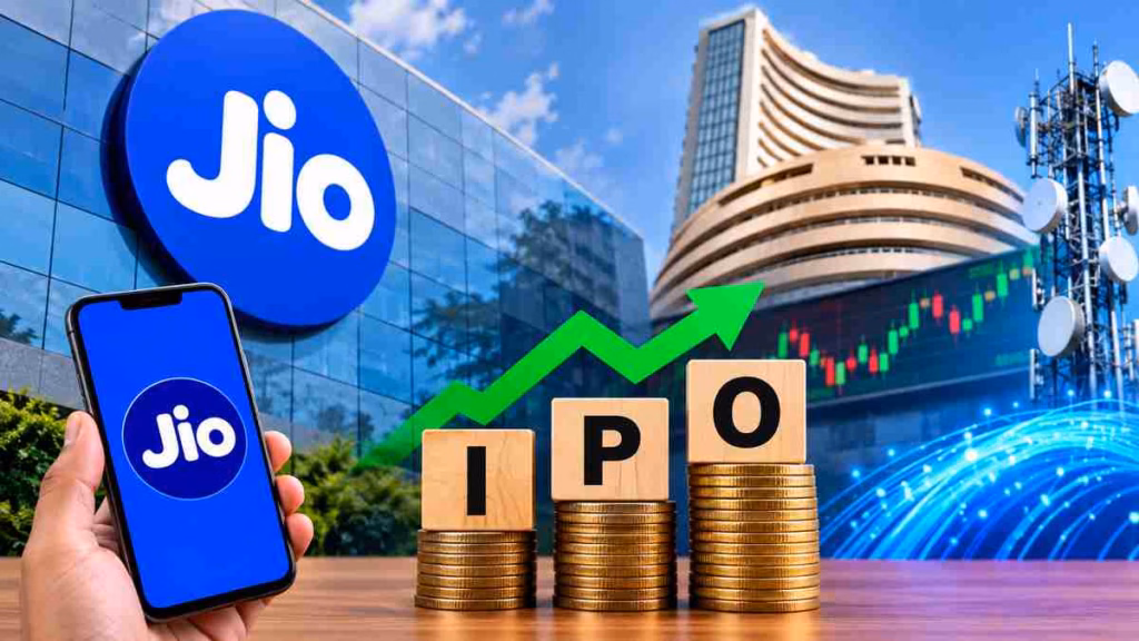 जियो IPO पर एनालिस्ट्स बुलिश, लिस्टिंग पर 15-20% तक बढ़त की उम्मीद