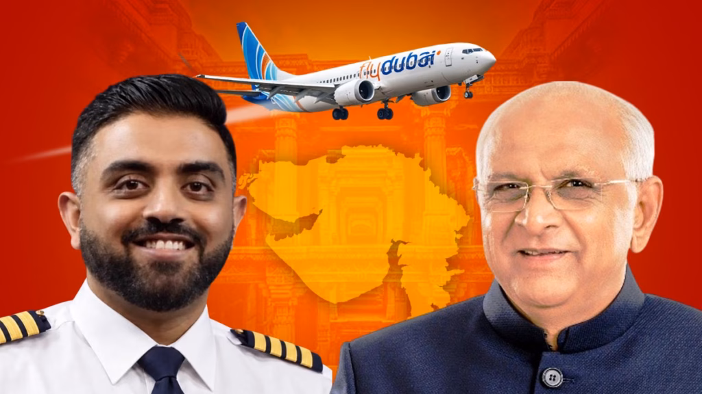 कैप्टन स्मित माछर को 'विशिष्ट गुजरात गरिमा पुरस्कार', पटेल सरकार का बड़ा ऐलान
