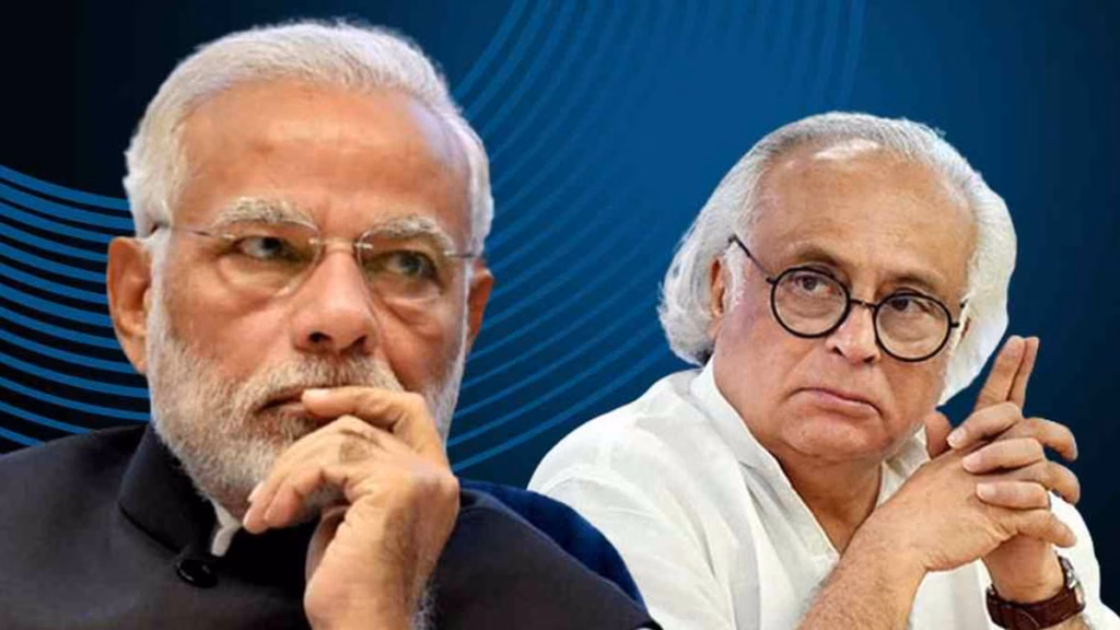 कांग्रेस का पीएम मोदी पर पलटवार, नागपुर और वाराणसी में क्या हुआ?