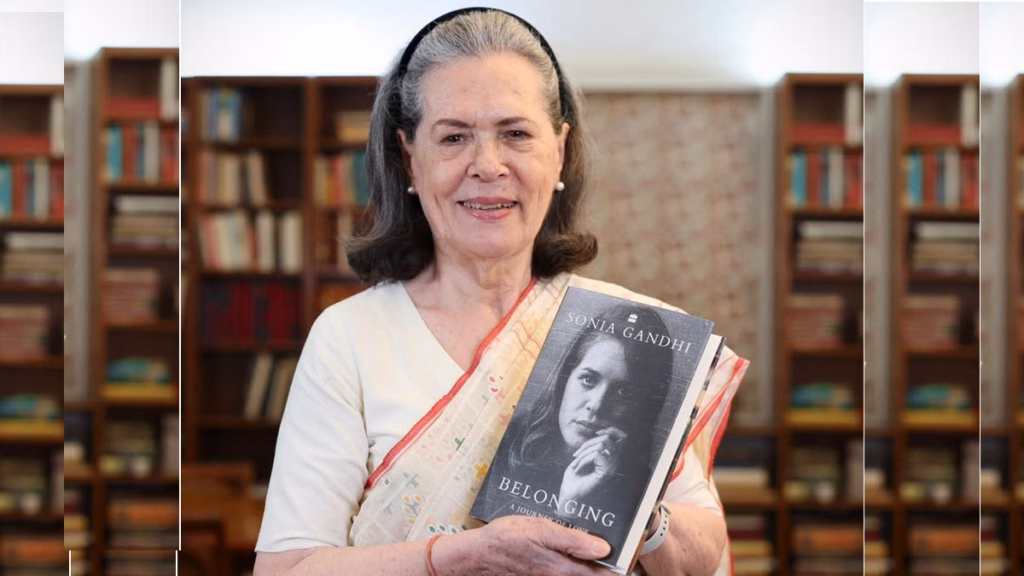कांग्रेस संसदीय दल की अध्यक्ष सोनिया गांधी ने इंस्टाग्राम पर की एंट्री, शेयर किया अपनी संस्मरण 'बिलॉन्गिंग' का पहला वीडियो
