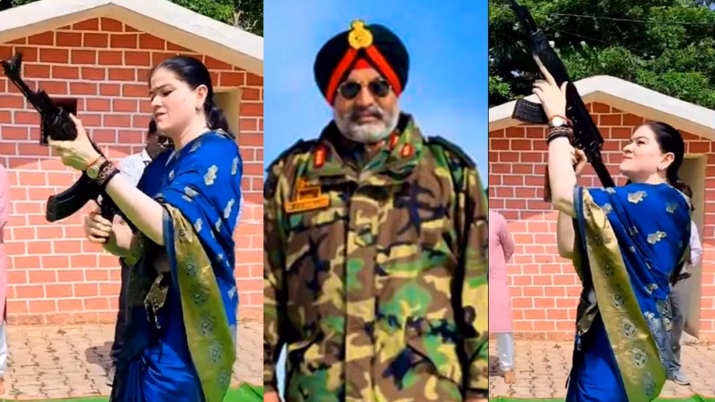 कौन हैं साड़ी पहनकर AK-47 चलाने वाली IPS अंकिता शर्मा, पूर्व लेफ्टिनेंट जनरल ने उठाए गंभीर सवाल