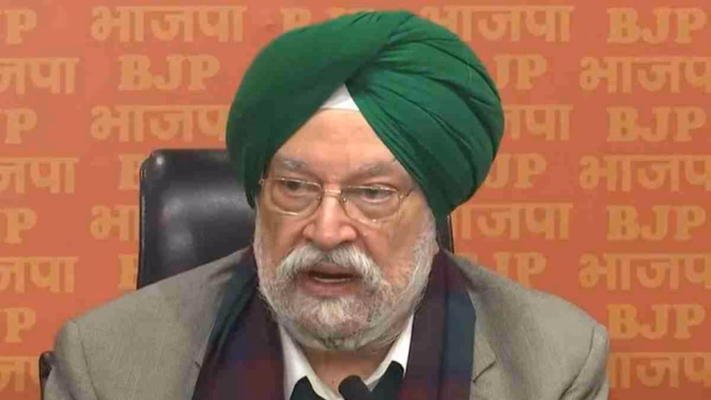 केंद्रीय मंत्री हरदीप पुरी मध्यप्रदेश से होंगे भाजपा के राज्यसभा उम्मीदवार, एल मुरुगन के इस्तीफे के बाद हो रहा उपचुनाव