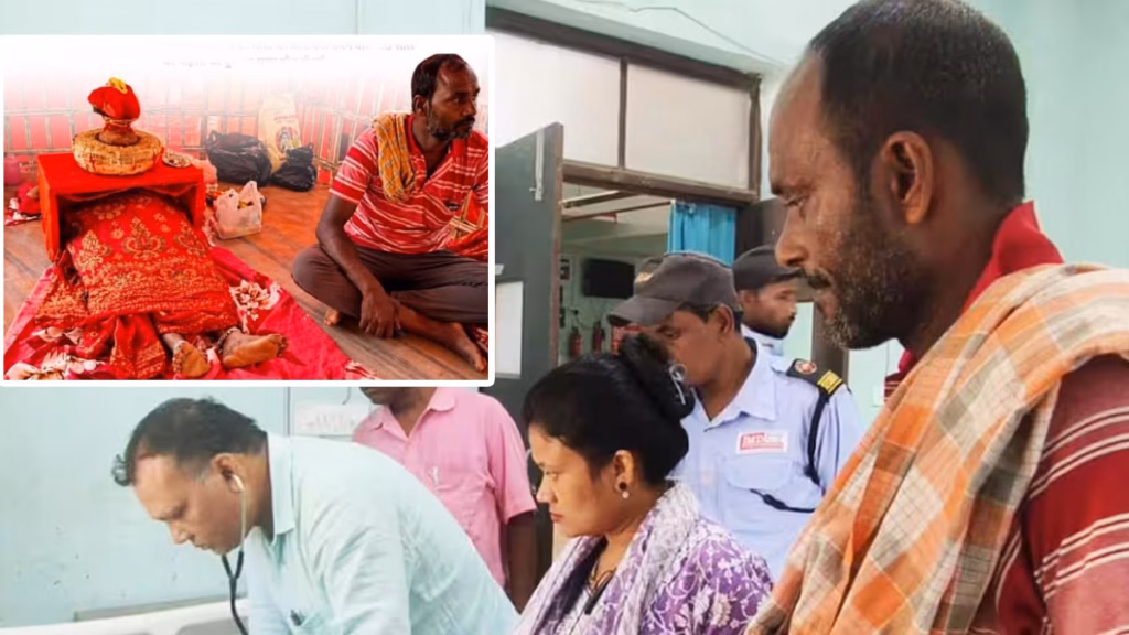 मां की आराधना में 9 दिनों तक सीने पर रखा कलश, 10 वें दिन महिला की मौत, डॉक्टरों ने बताई मौत की वजह