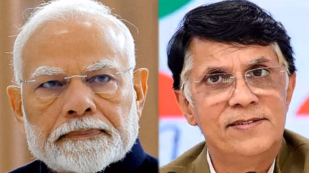 नरेंद्र मोदी डरपोक हैं... चीन को लेकर कांग्रेस ने उठाए सरकार पर कई सवाल