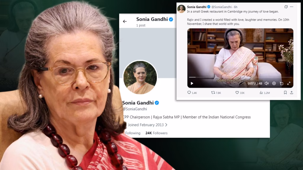 पहली बार एक्स पर आईं सोनिया गांधी, क्या है वजह, किस बारे में किया पहला पोस्ट?
