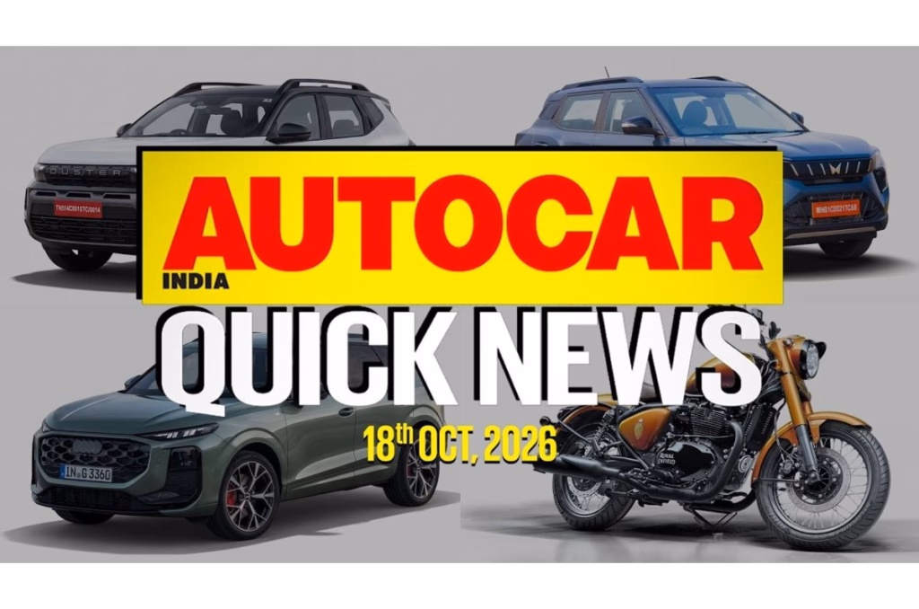 Quick News video: October 18, 2026