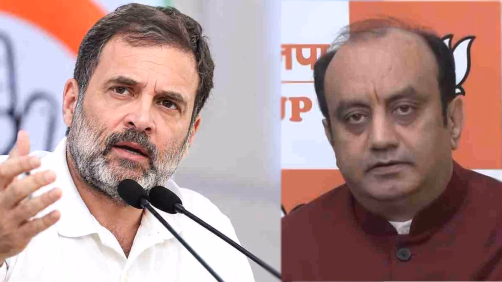 राहुल गांधी फेल प्रोडक्ट, मानसिक रूप से भी अस्थिर, भाजपा ने साधा कांग्रेस पर निशाना