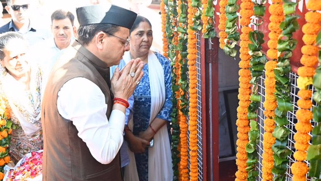 रामपुर गोलीकांड की बरसी पर CM धामी ने शहीद राज्य आंदोलनकारियों को दी श्रद्धांजलि, बोले- उनका बलिदान हमेशा याद रहेगा