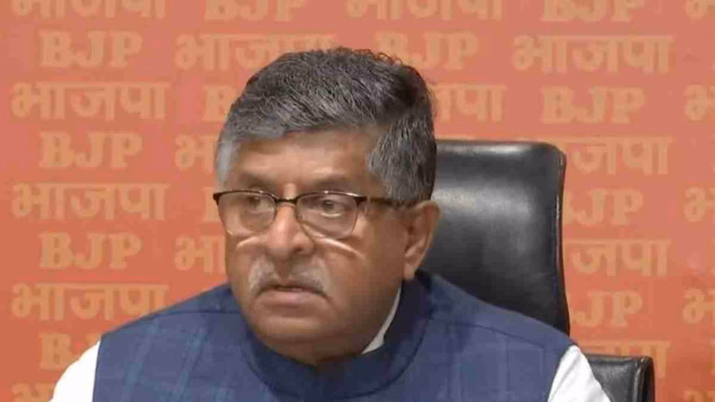 रविशंकर ने कांग्रेस की 1 नंवबर वाली रैली को सिख दंगों से जोड़ा, राहुल गांधी से पूछा सवाल