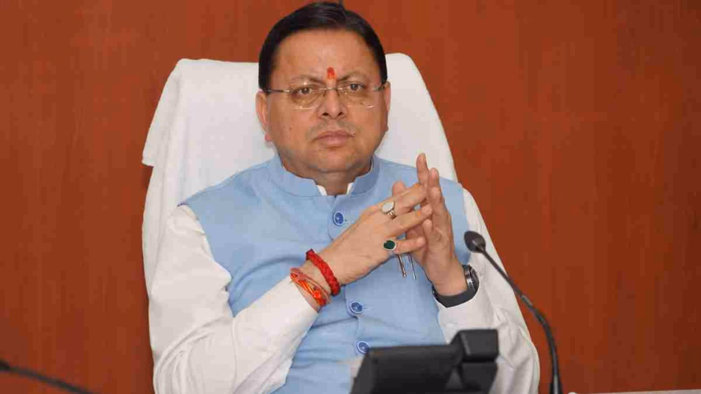 उत्तराखंड में महिलाओं को 5 लाख रुपए तक का ब्याजमुक्त लोन, सीएम धामी ने दी जानकारी