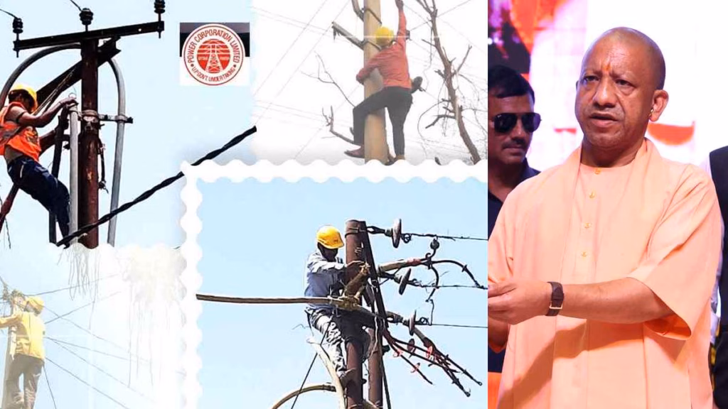 योगी सरकार का त्योहारों पर तोहफा, दिवाली-छठ पर 24 घंटे मिलेगी बिजली