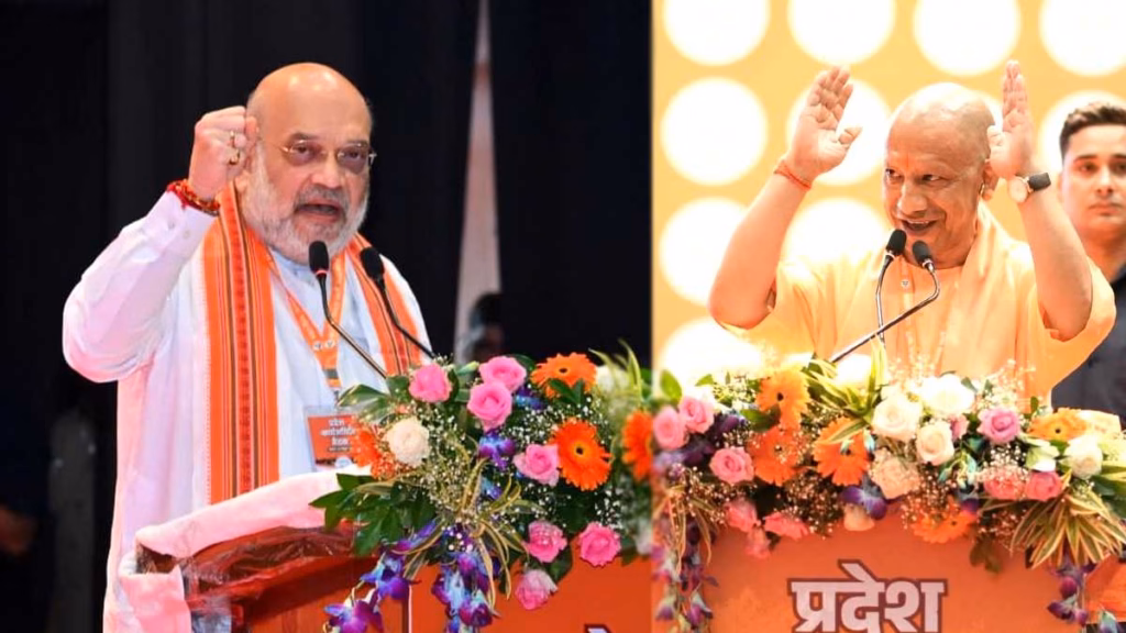 यूपी MLC चुनाव से BJP के लिए सबक, कट सकते हैं 50% से ज्यादा विधायकों के टिकट